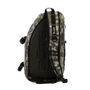 Camouflage backpack with a visible brand logo 